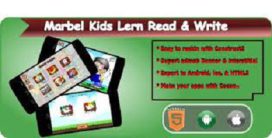 دانلود اسکریپت آموزش زبان برای کودکان Marbel KIDS