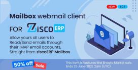 افزونه صندوق پستی – سرویس گیرنده ایمیل برای ZiscoERP نسخه 1.0.1